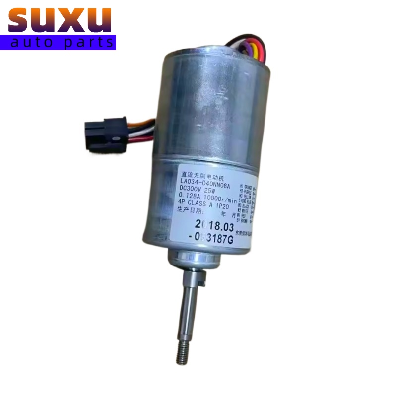 LA034-040NN08A LA034040NN08A م - مراجعة Dyson Fan Am07 وسعره