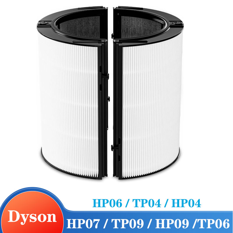 استبدال فلتر 2 في 1 متوافق مع  - مراجعة Dyson Fan Am07 وسعره