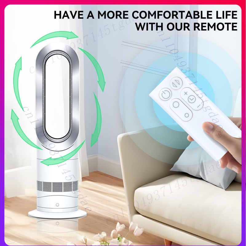 جهاز تحكم عن بعد جديد لمروحة د - مراجعة Dyson Fan Am07 وسعره